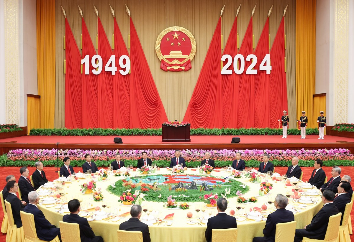 La cúpula del Partido Comunista China celebra el 75 aniversario de la fundación de la República Popular.
