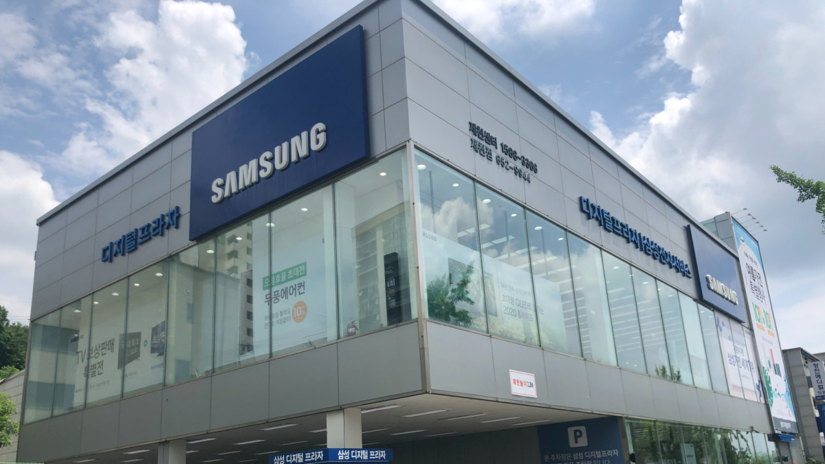 Un edificio de Samsung en Corea del Sur.