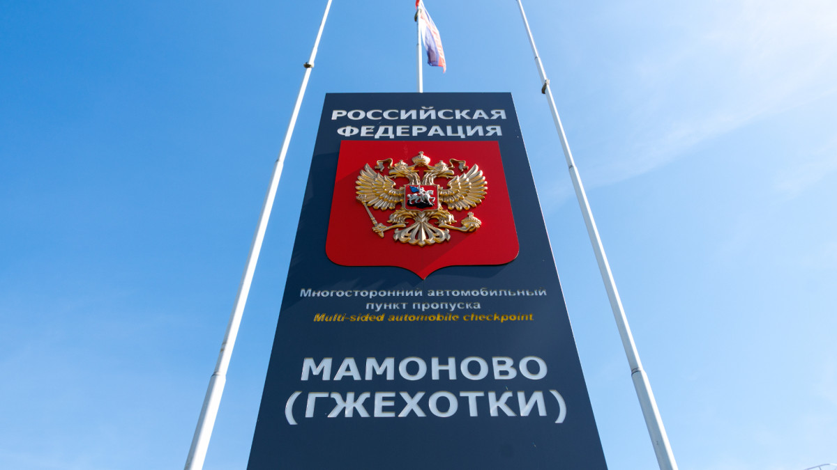 Paso fronterizo de Mamonovo-2, entre el exclave ruso de Kaliningrado y Polonia, fotografiado el 14 de agosto de 2026.  | Europa Press / Contacto